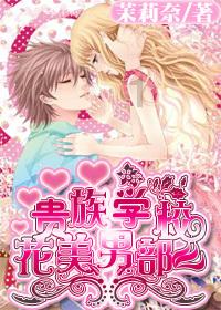 次元喵