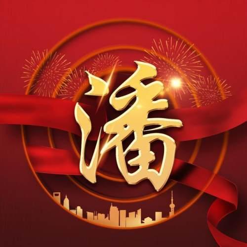 捷途旅行者银龙之翼官图发布,外观很帅气,车身带梯子,2.0T动力