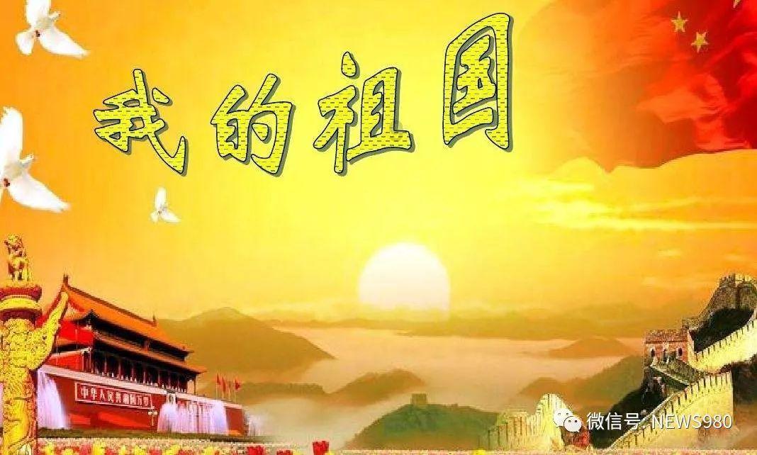 俺村俺家年味浓|红红火火！超市里的新年饰品真喜庆