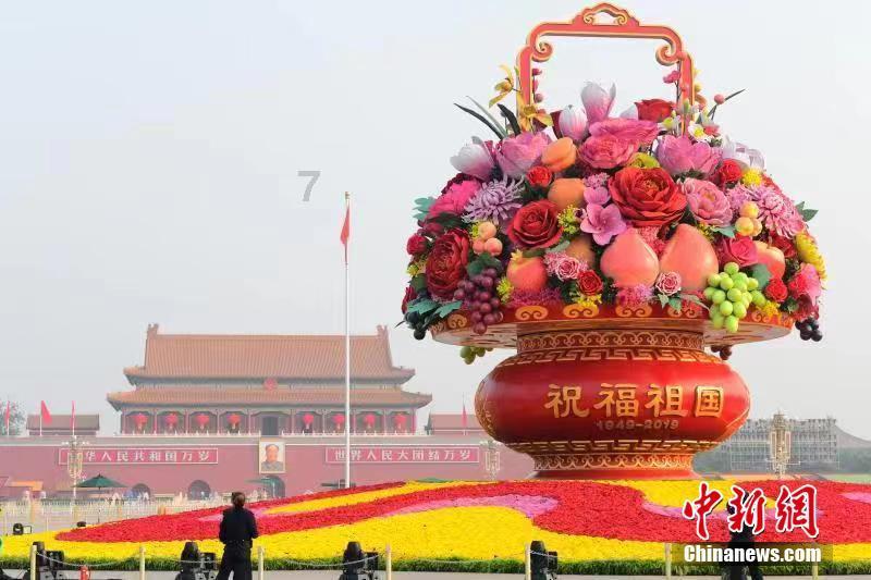 绿意盎然