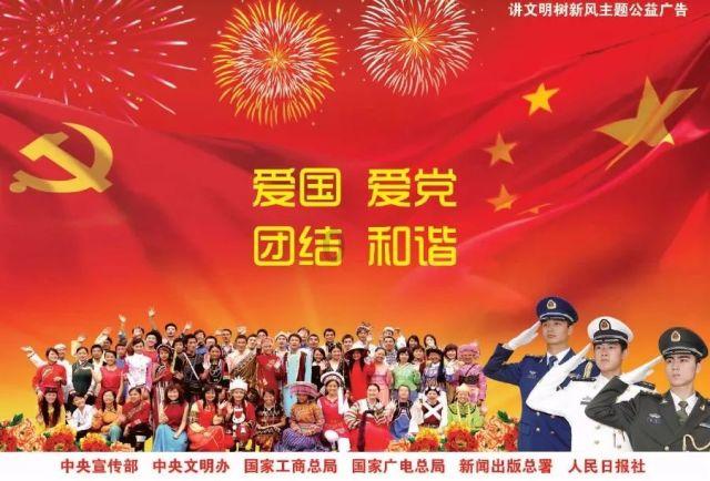 宫颈糜烂是怎么传染的啊?-最全面的有问必答平台