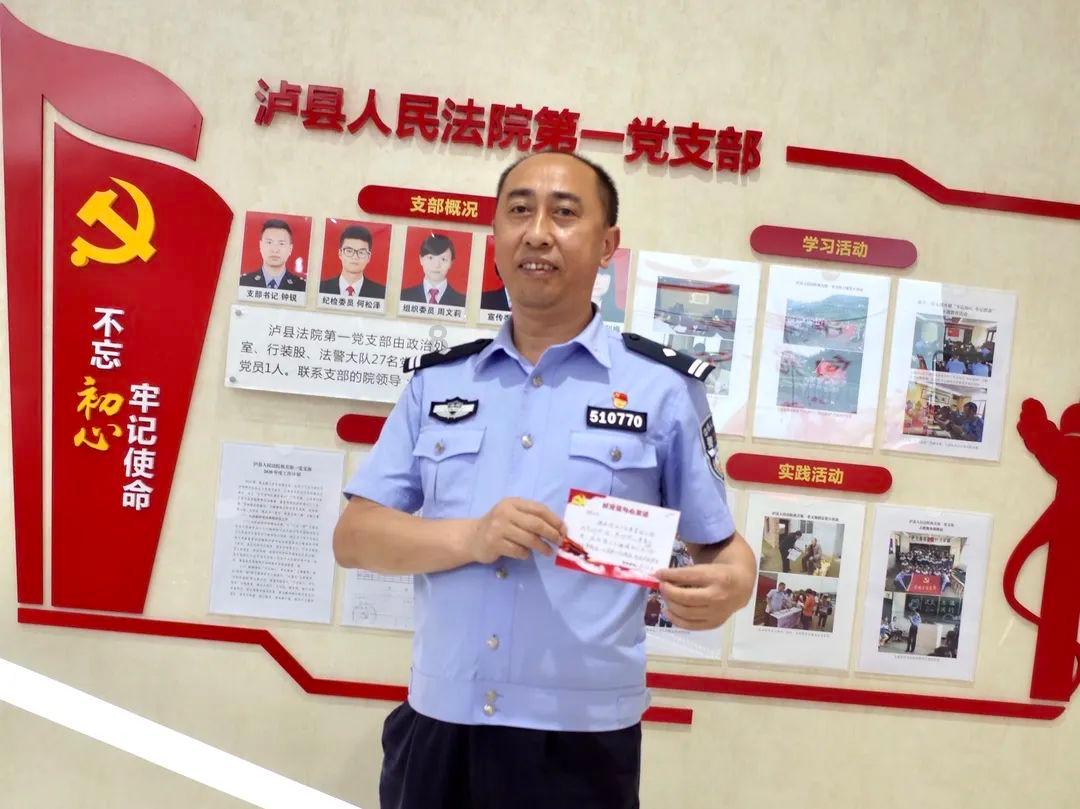 芬兰专利注册局已对官费进行调整（汇诚伙伴）