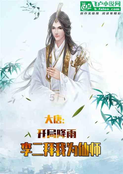 塞尔维亚贝尔格莱德中国商品市场发生火灾